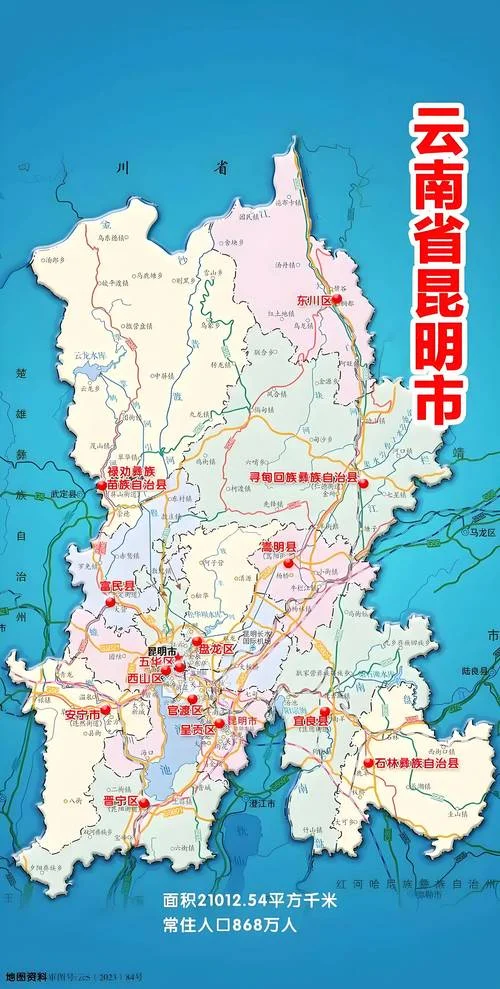 凤河孔雀城属于哪个区-凤河孔雀城归属区域