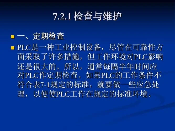 工程学300上限在哪里学-300 学上限 在哪