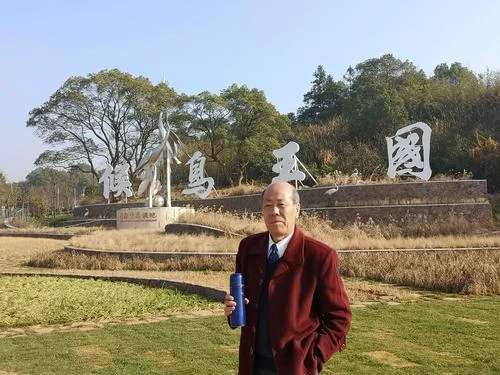 永修到吴城镇多少公里_1