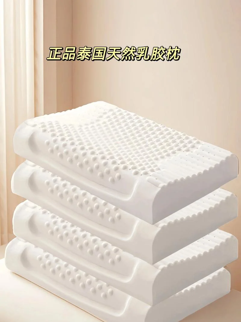 保健枕十大品牌_2