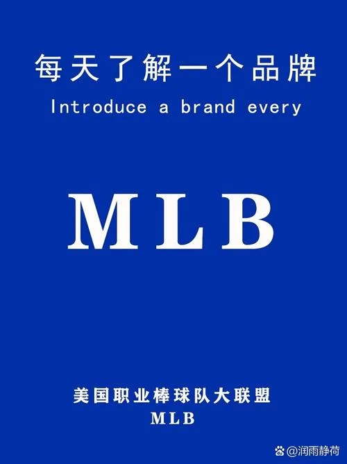 ez是哪个国家的牌子_1