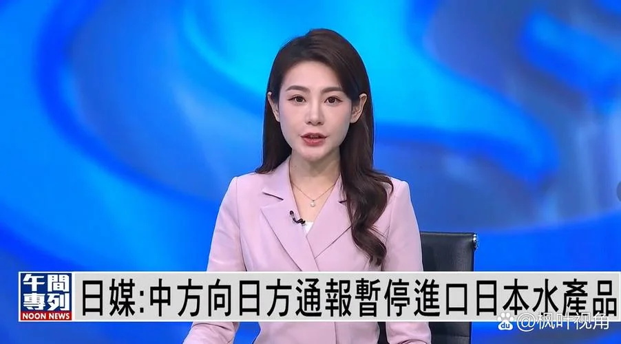 300094国联水产买入条件_1