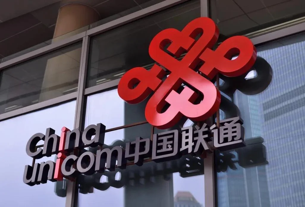 京科联通到底是做什么-京科联通做什么