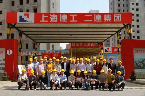 河南二建建设集团_1