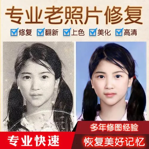 ps一年多少钱_1