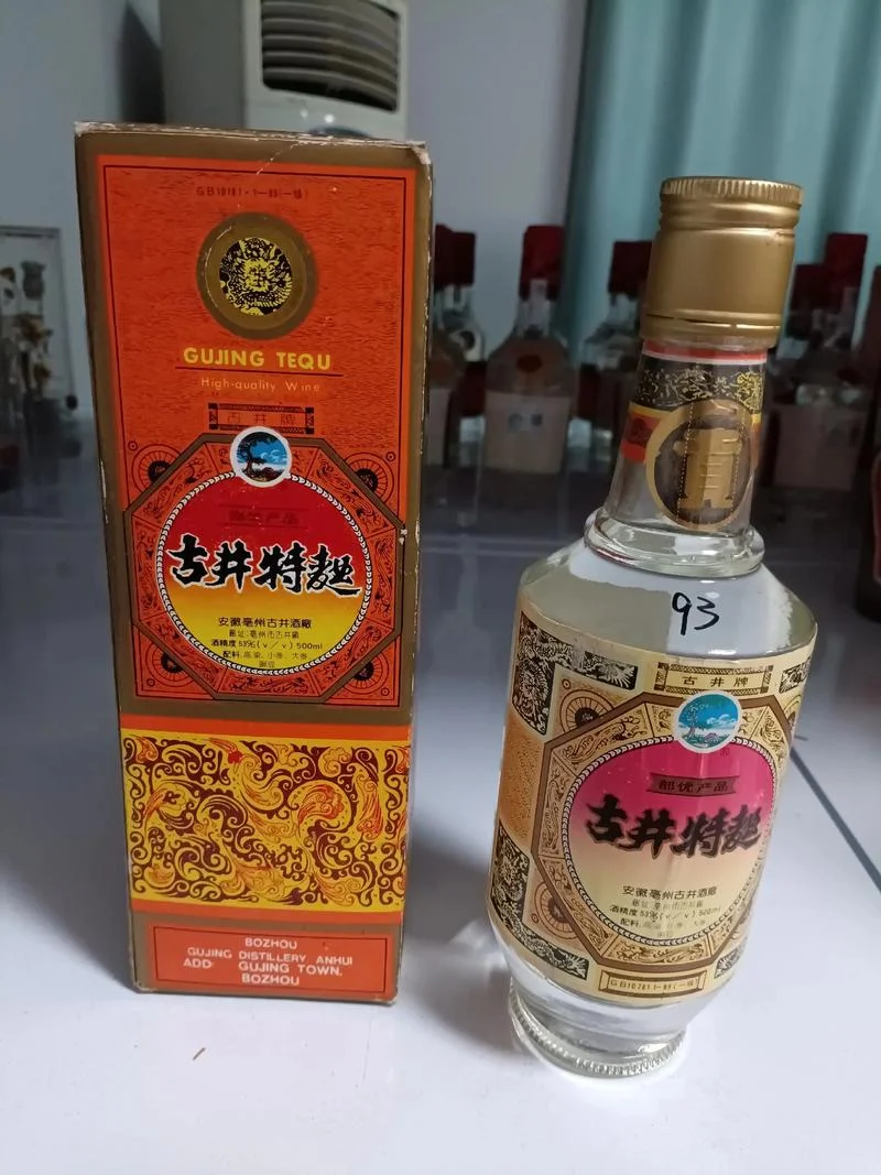 陈年老酒是什么意思-陈年老酒的含义