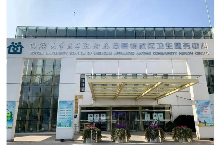 安亭是上海哪个区_1