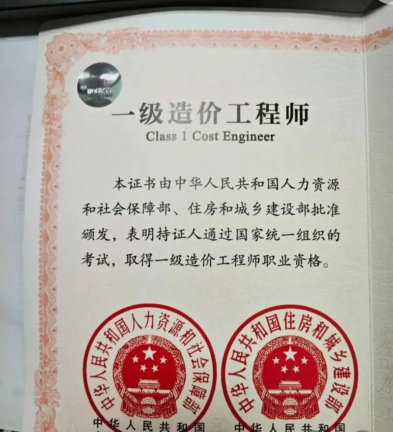 一级建造师水利吧-一级建造师水利注册