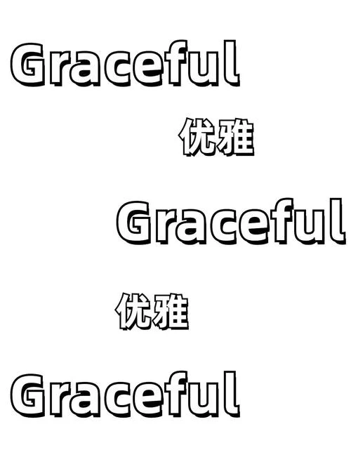beautiful用英语怎么说_2