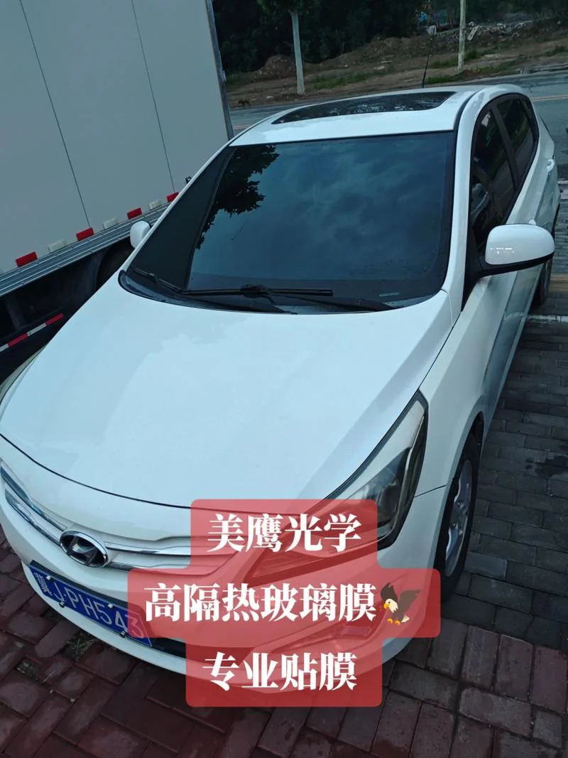 玻璃隔热膜十大品牌-