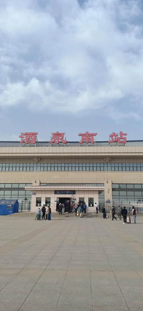 酒泉市酒泉_2