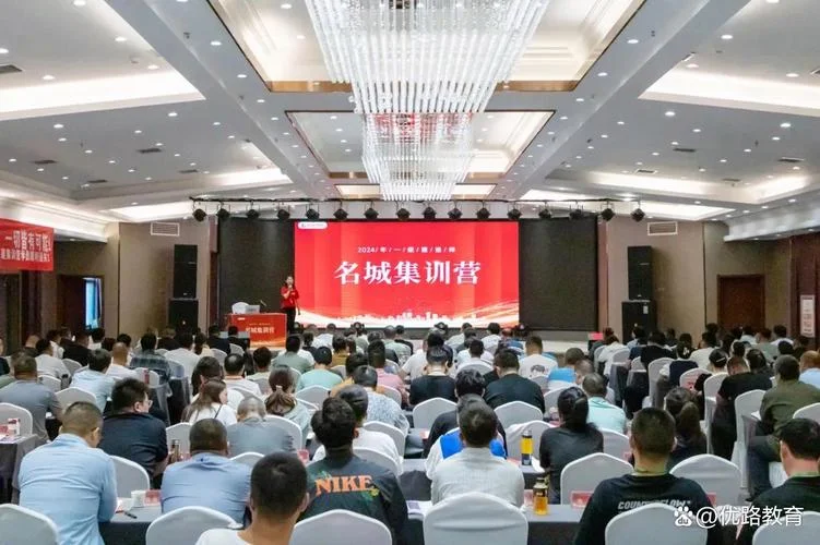 重庆市一级建造师培训-重庆一建培训