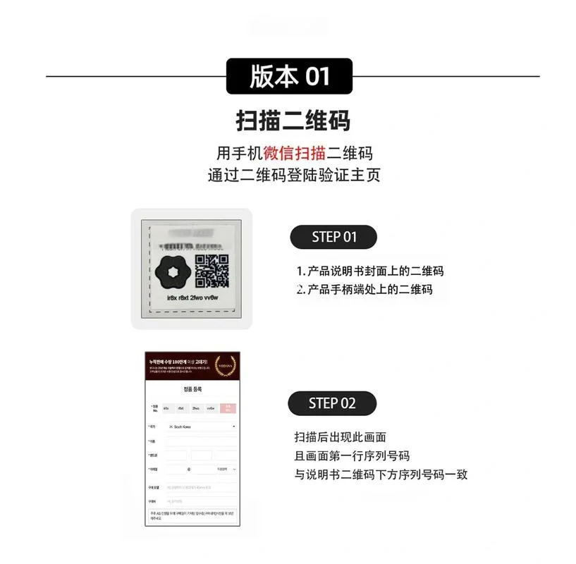 皇家狗粮防伪码在哪查_2