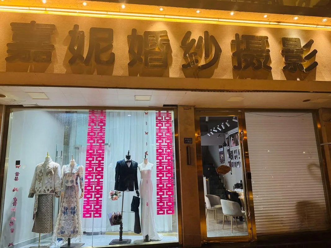 郴州婚庆公司哪家好-郴州哪家婚庆靠谱