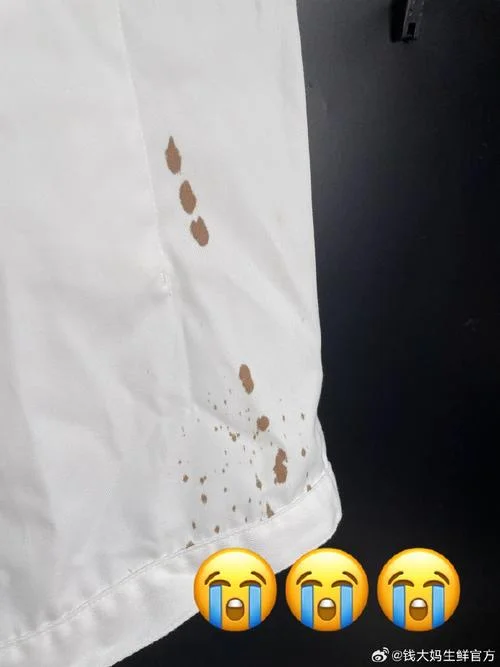 梦见白衣服脏了_2
