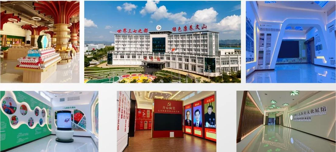 药业批发公司简介-医药批发企业介绍