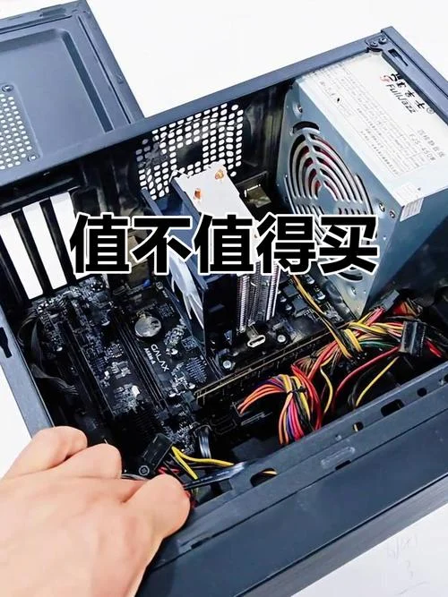 组装主机多少钱_2