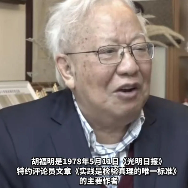 《逆命师》的作者是谁-《逆命师》作者