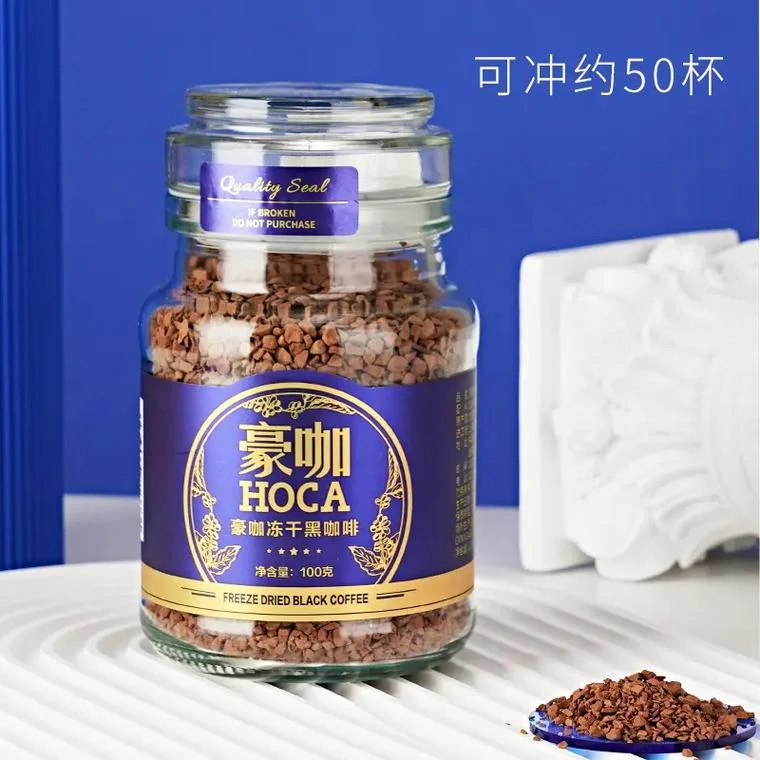 越南咖啡哪个牌子好喝-越南咖啡好喝品牌推荐
