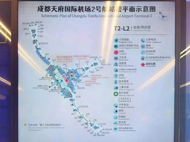 成都天府机场在成都哪个区-成都天府机场在成华区