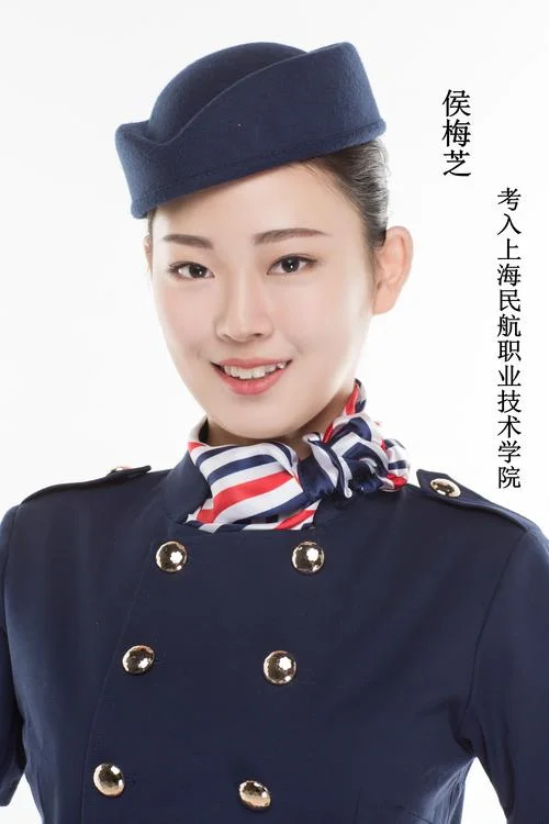 空乘艺考信息网_1