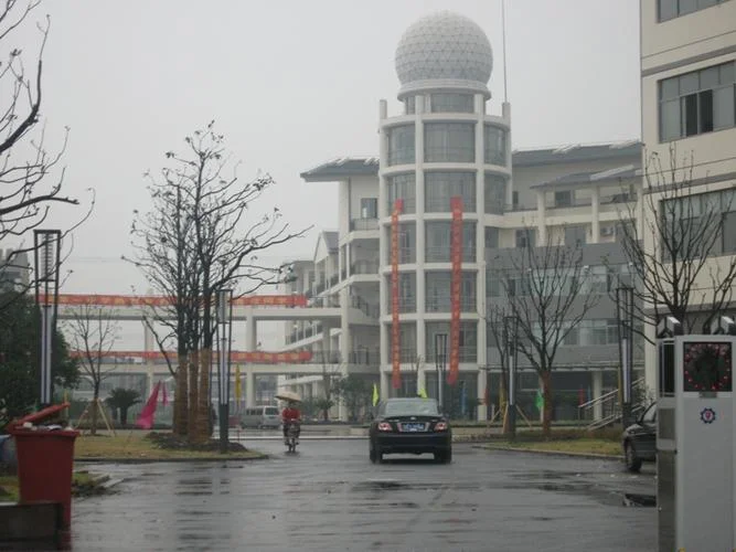 太仓市高级中学贴吧_1