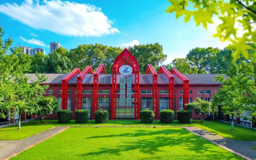 留学华中科技大学-华中科技大学留学