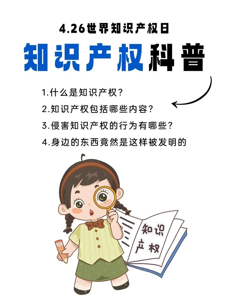 完全产权是什么意思_1