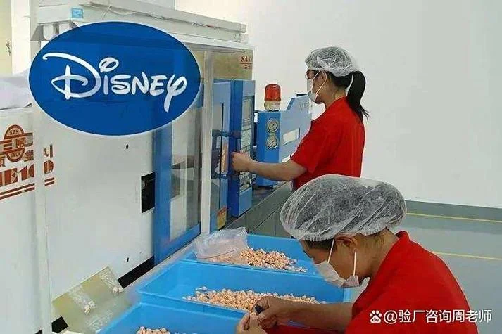 迪士尼产品如何查正品_1