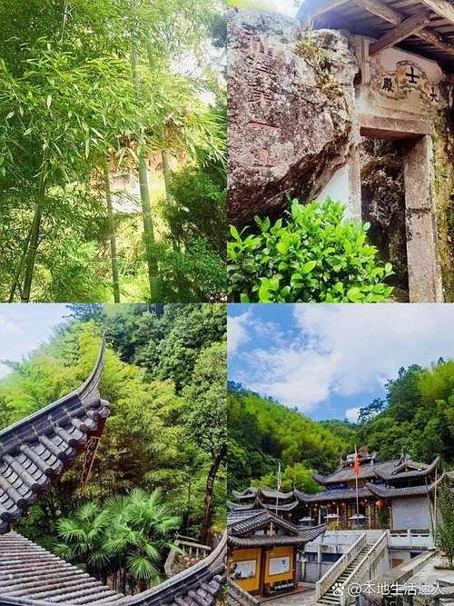 闽候一日游景点推荐_2
