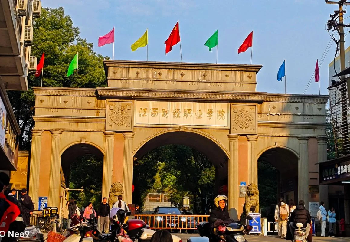 江西最好的公办专科学校_2