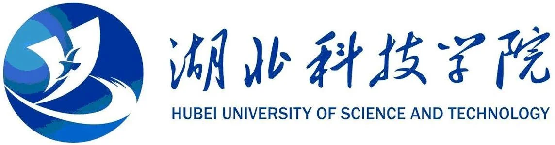 湖北科技学院官网入口_2