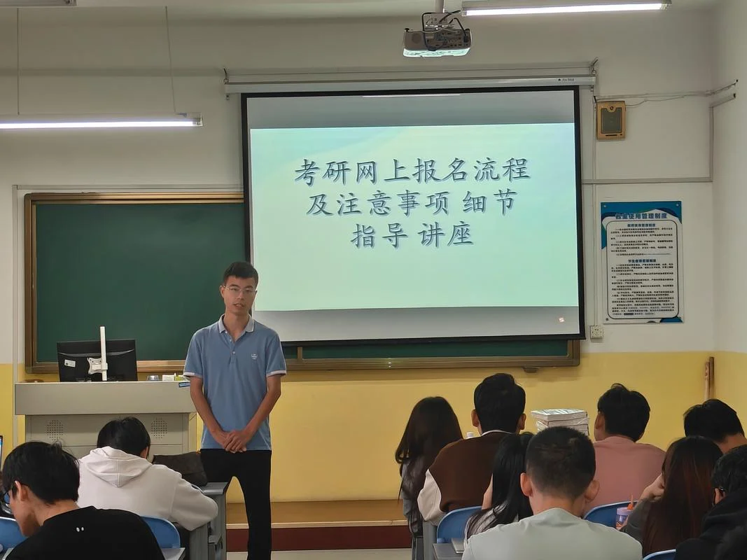 考研公共课谁的课好-考研公共课课好难选