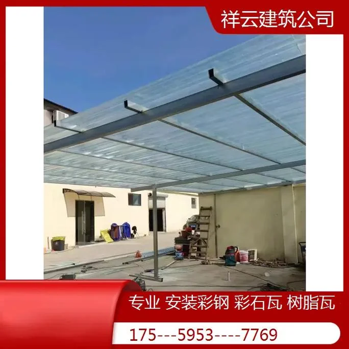 彩钢房多少钱一平_1