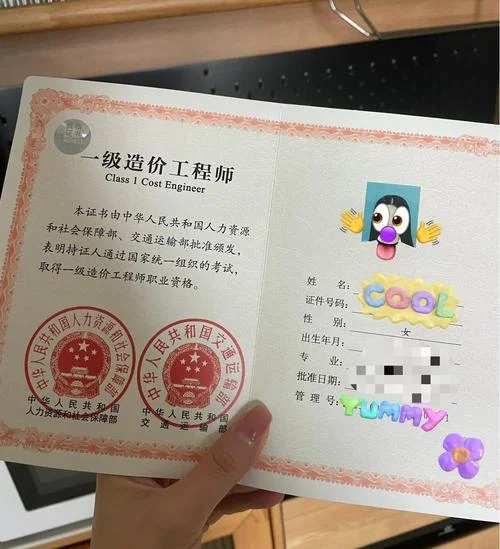 考一建社保需要交几年-考一建社保交几年