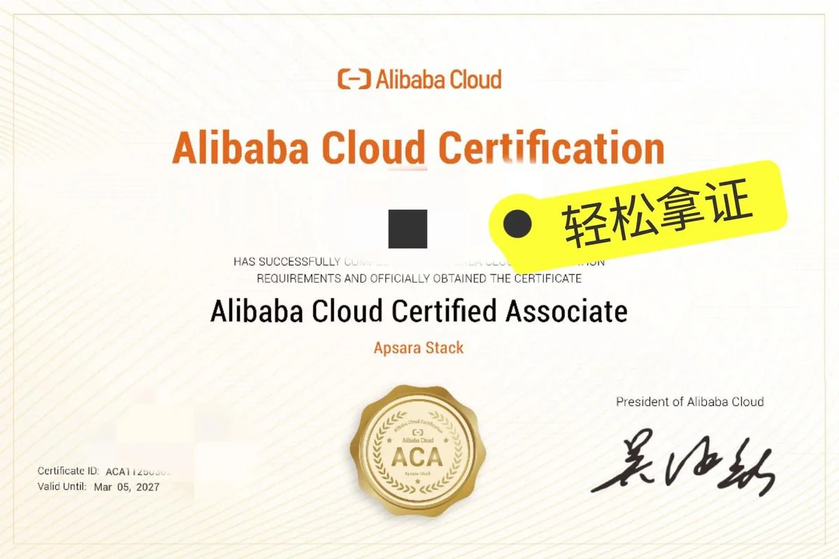 AHA证书查询_1