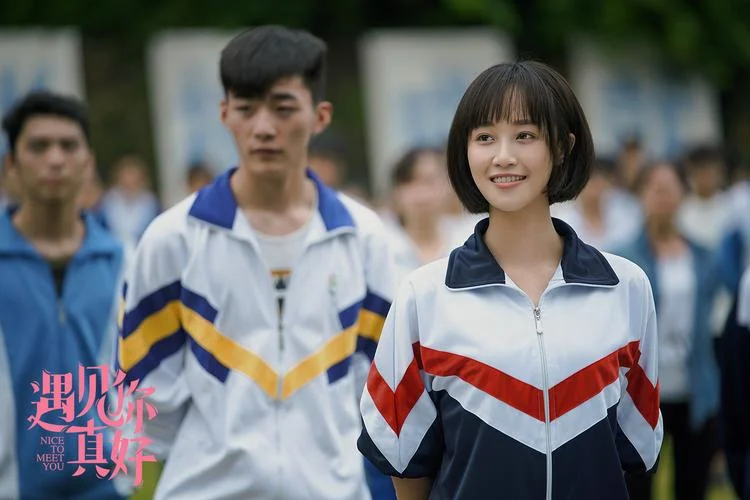 遇见你真好结局解析_2