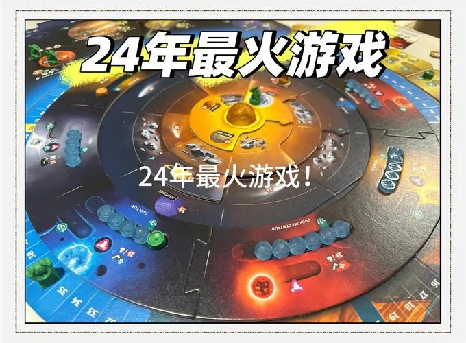什么是桌游室包含什么-什么是桌游室包含什么
