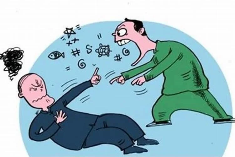 梦见打我老公什么意思_2