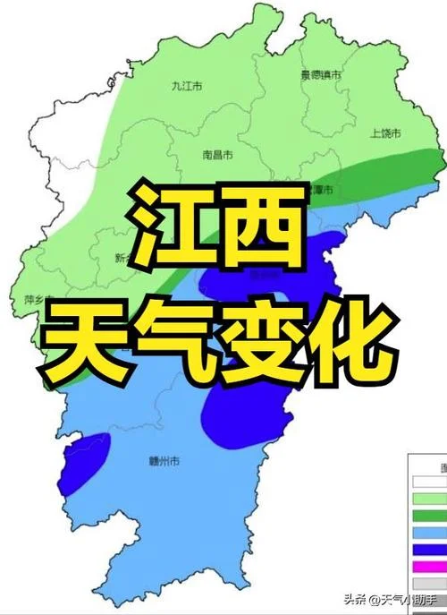 南昌市历史天气预报-南昌历史天气预报