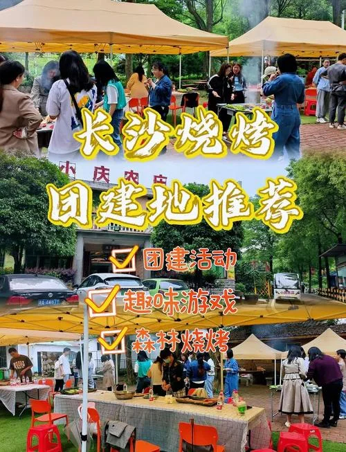 烧烤项目什么最火爆_2