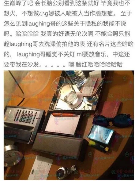 梦见裤子掉下来又提起_2