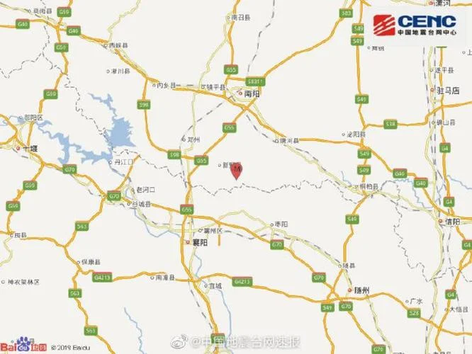 河南地震局成绩-河南地震局成绩