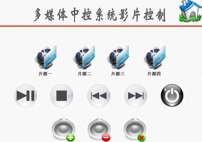 加密视频播放器原理_1