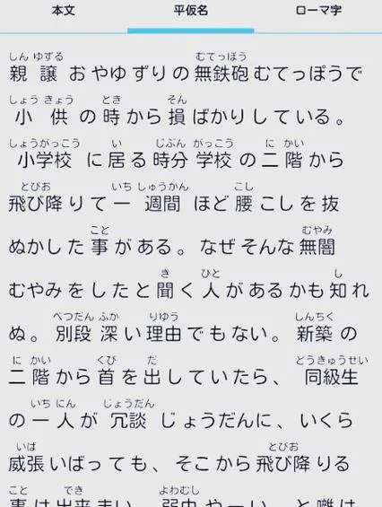 学福州话怎么学最快-学福州话最快方法