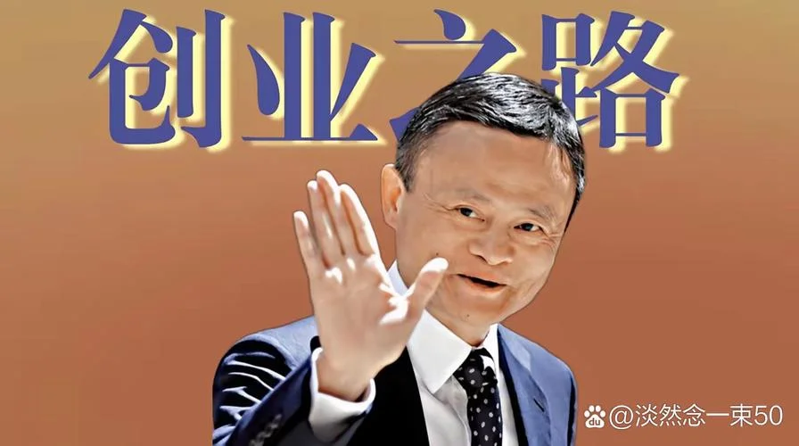 创业营销个人介绍-创业营销个人简介