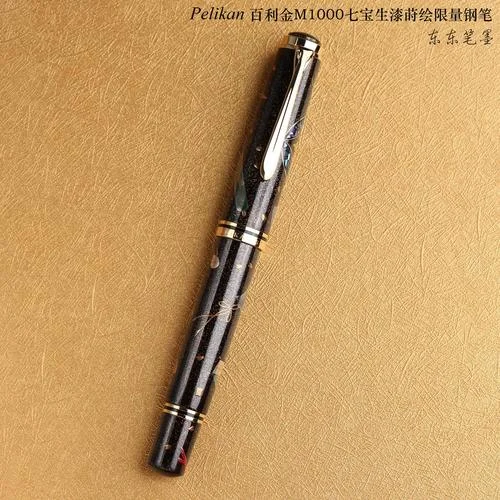 哪个牌子钢笔好用-钢笔品牌推荐