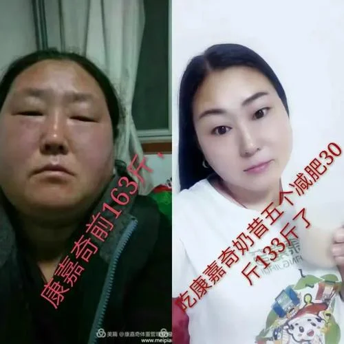 康嘉奇奶昔如何查真假-康嘉奇奶昔真假鉴别