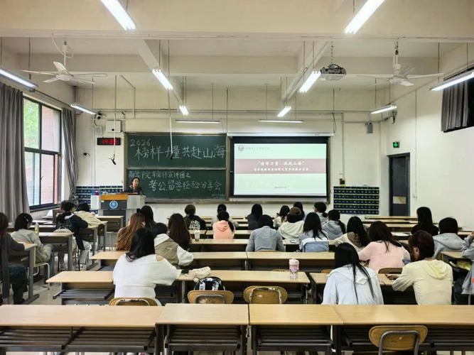 留学经验分享_1