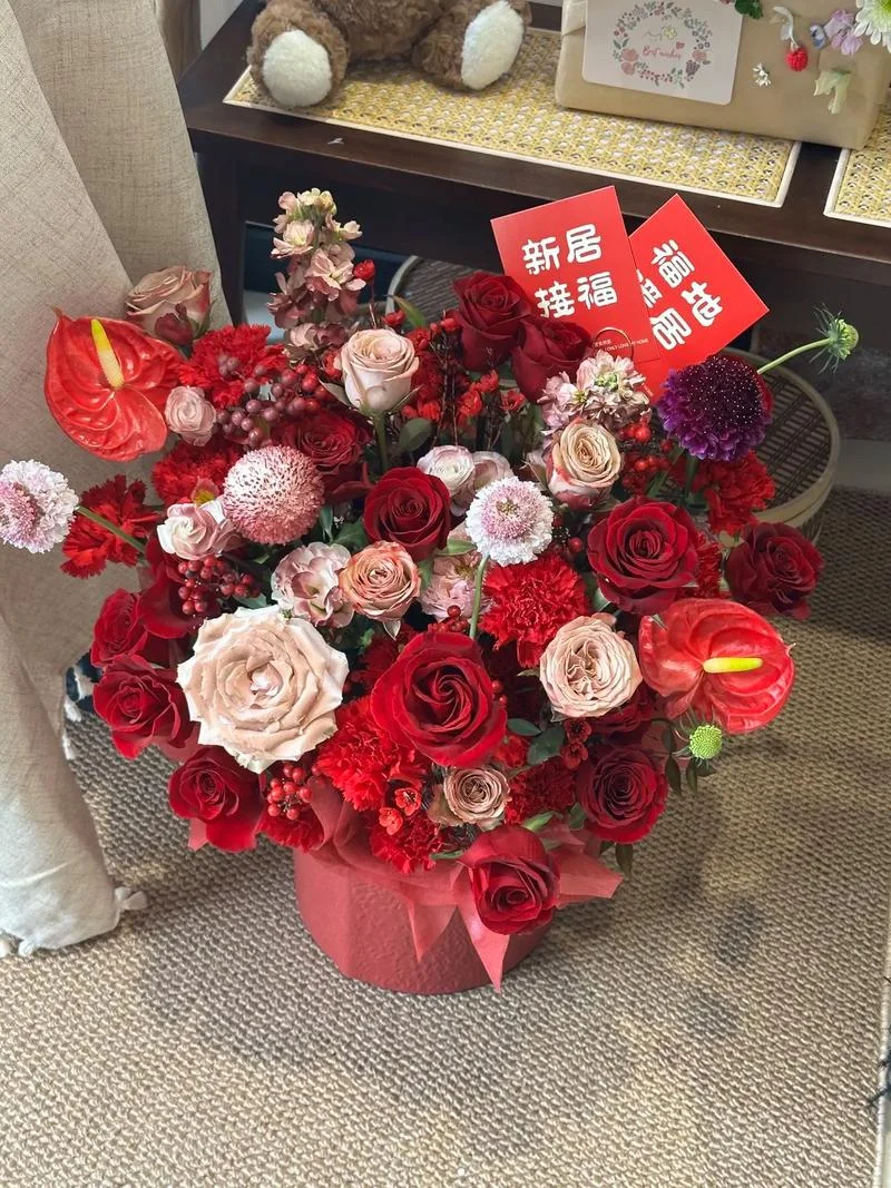 乔迁花篮飘带怎么写-乔迁花篮飘带写法